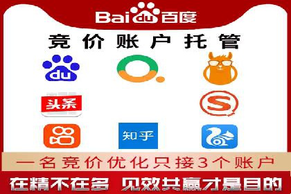 百度网络推广实战经验：案例解读，教你轻松实现营销目标